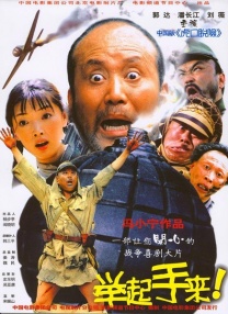 午夜dj在线观看高清视频完整