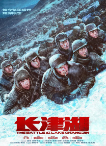 午夜dj在线观看高清视频完整